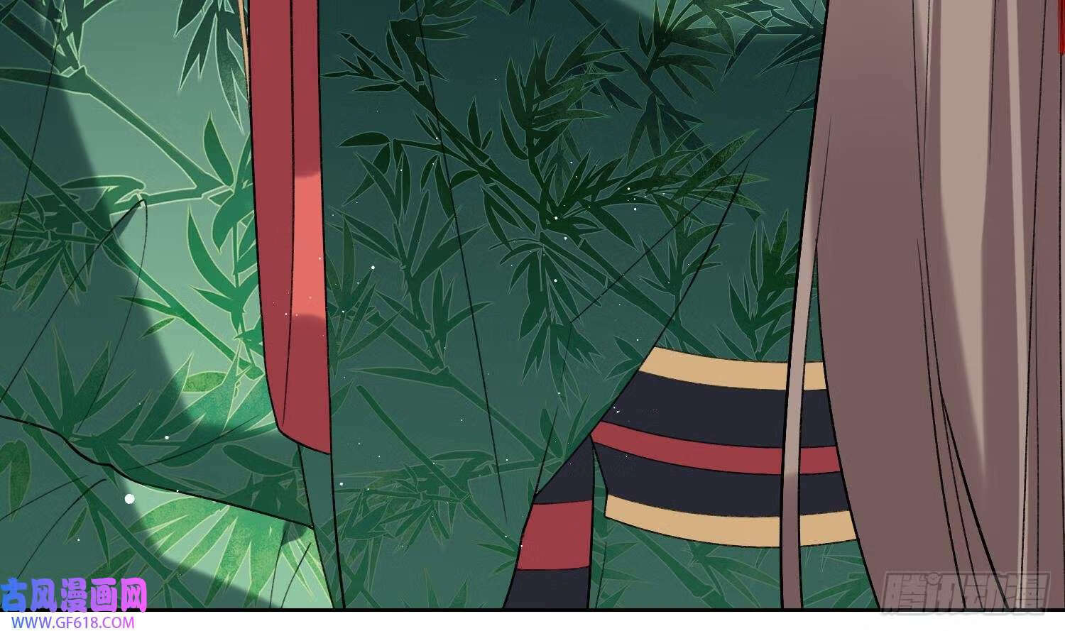第30话 谎言（81P）68
