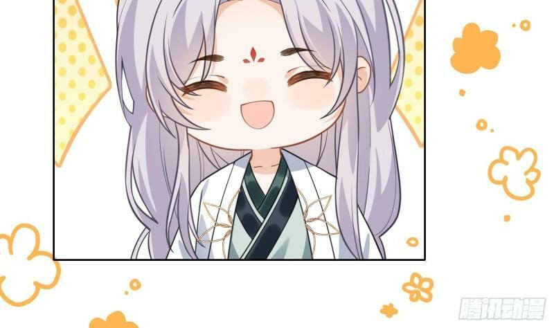 第15话 你们别打啦53