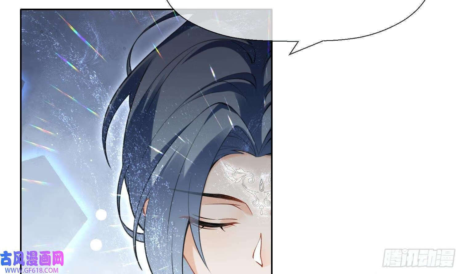 第35话 失忆？（60P）30