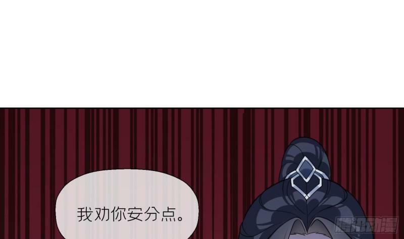 第15话 你们别打啦60