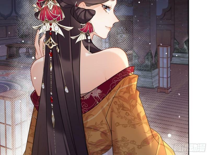 第18话 好茶！79
