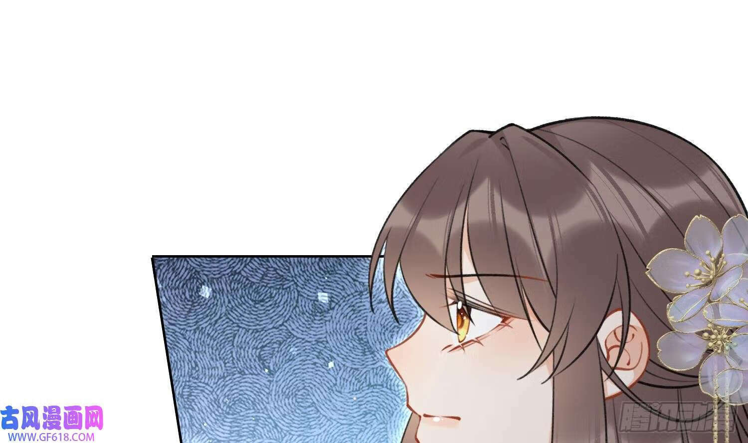 第44话 信任（78P）3