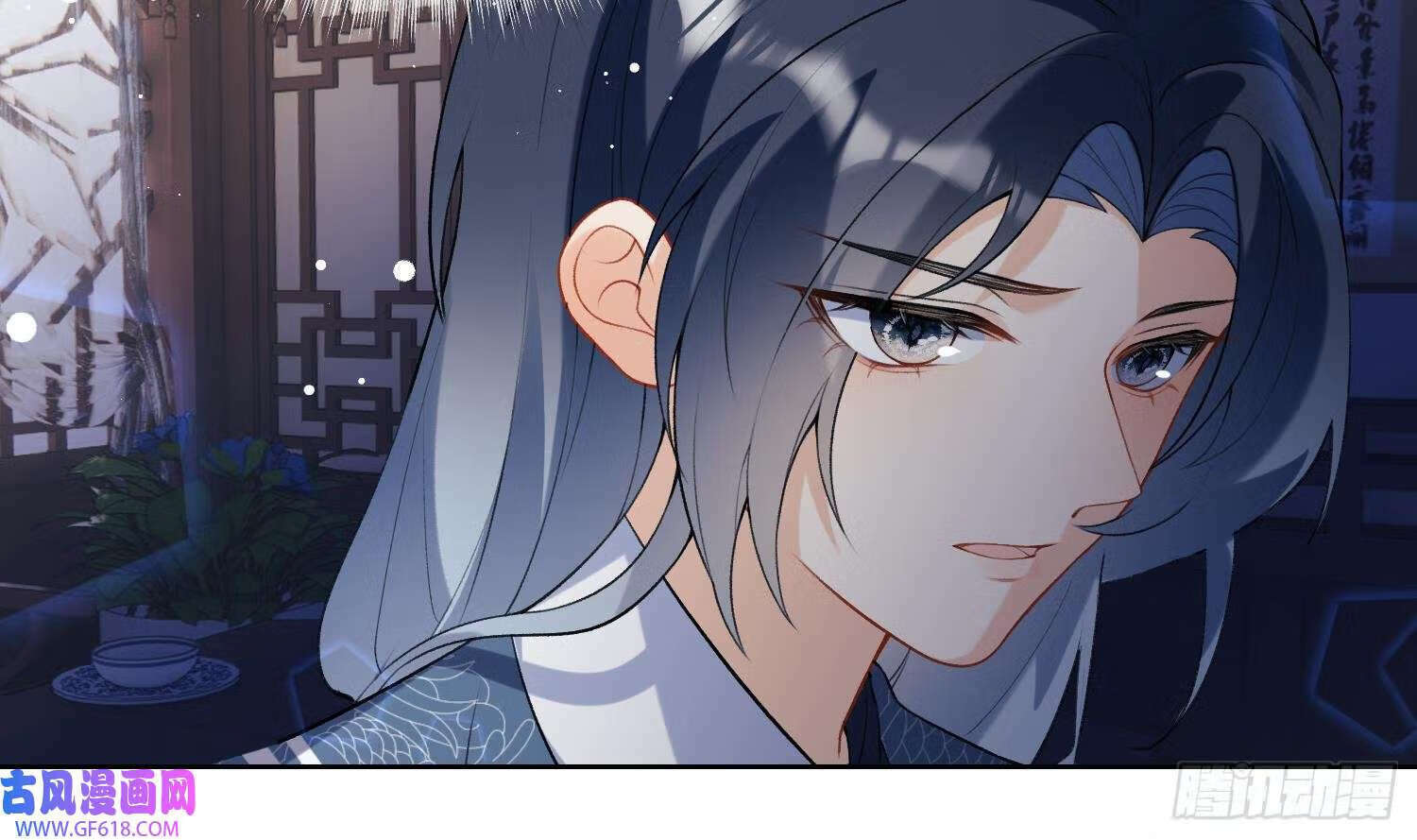 第25话 痴（87P）25