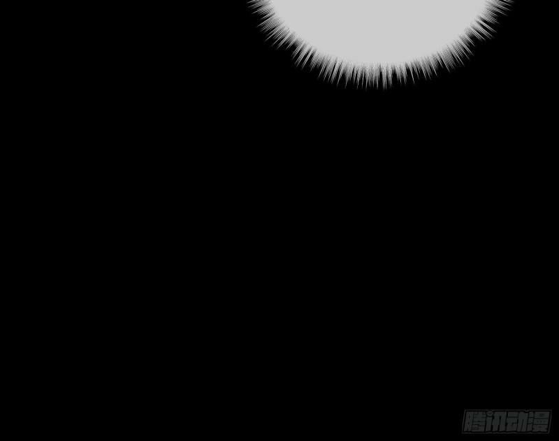 第20话 成亲？80