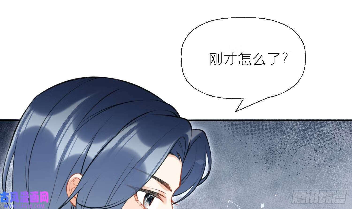 第41话 有内鬼！（69P）60