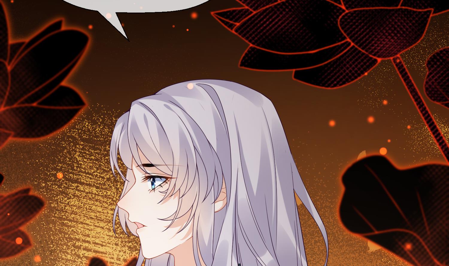 第6话 双修？！4