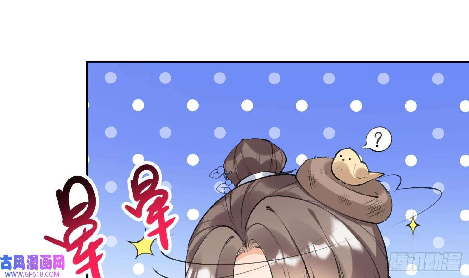 第36话 再相逢（69P）51