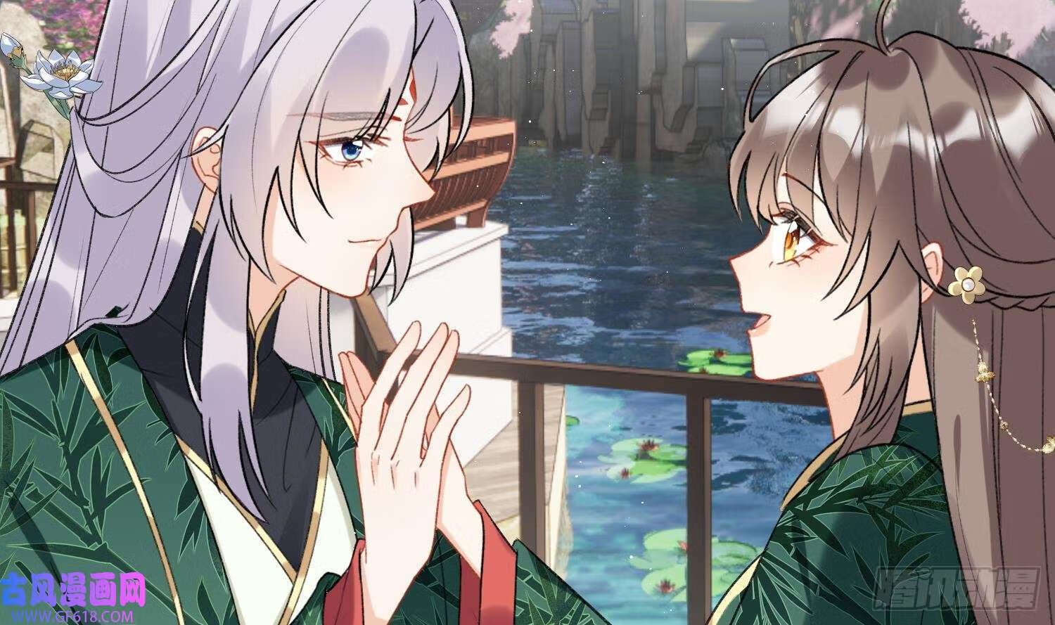 第30话 谎言（81P）70