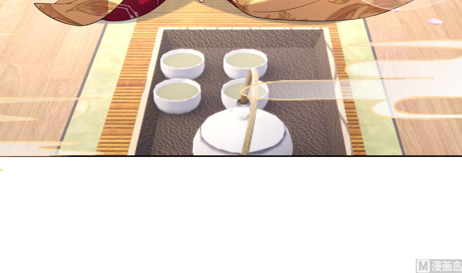 第9话 吃醋？59