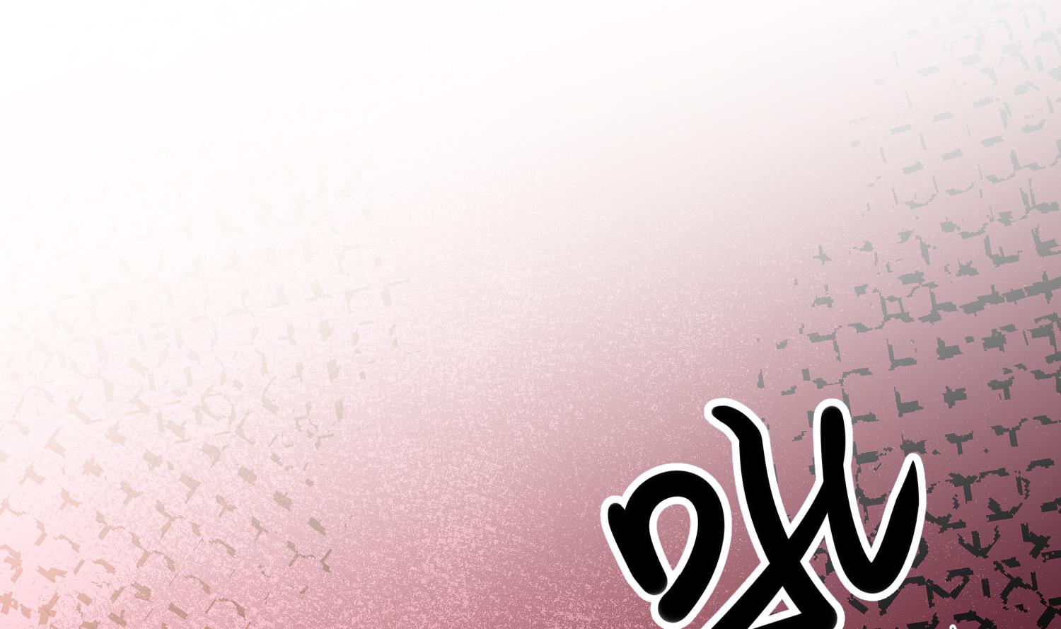 第1话 开局喜当妈79
