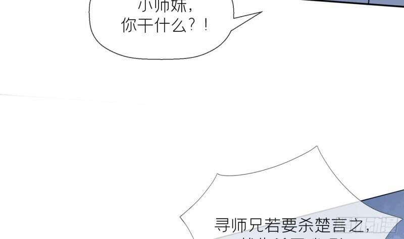 第15话 你们别打啦10