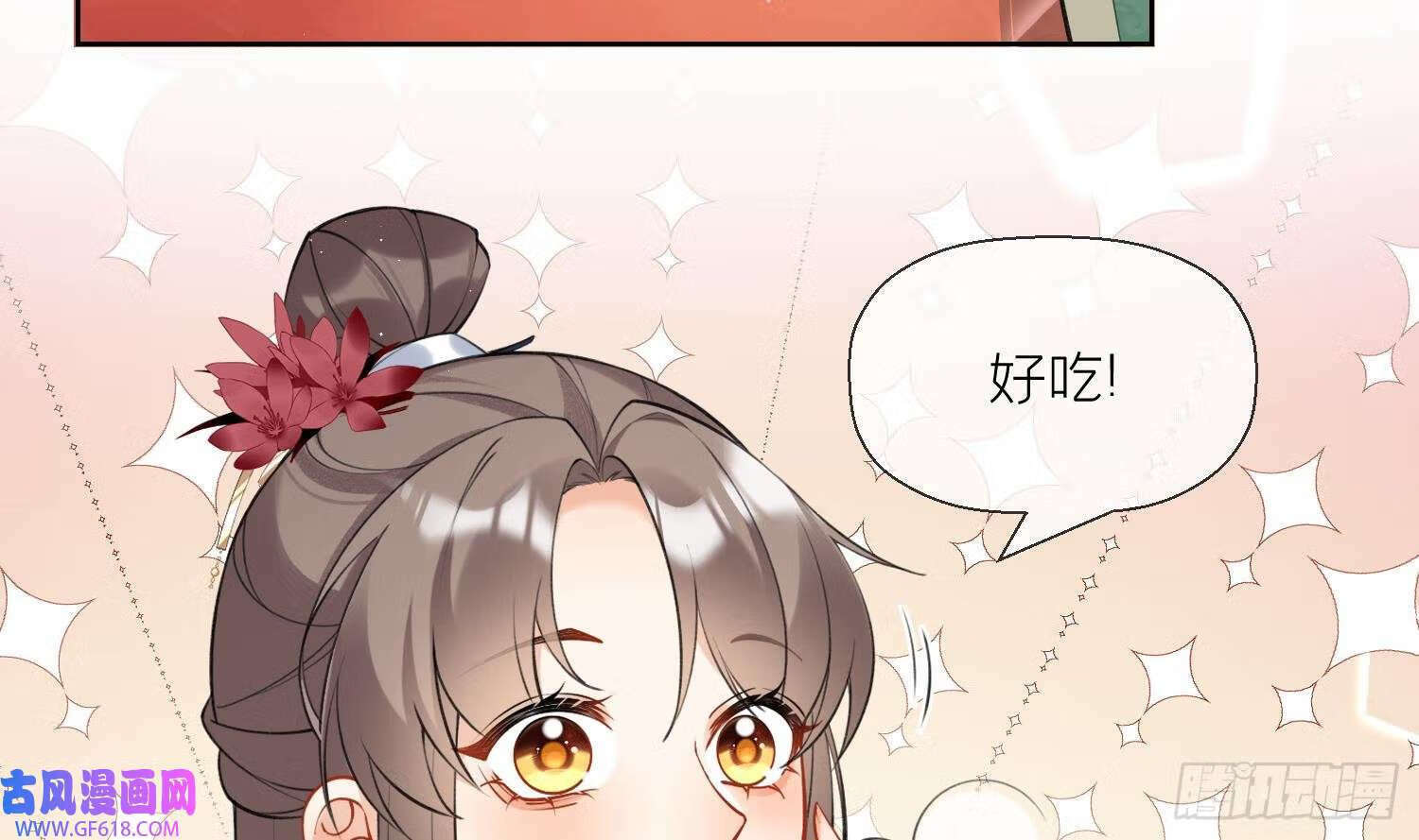 第36话 再相逢（69P）31