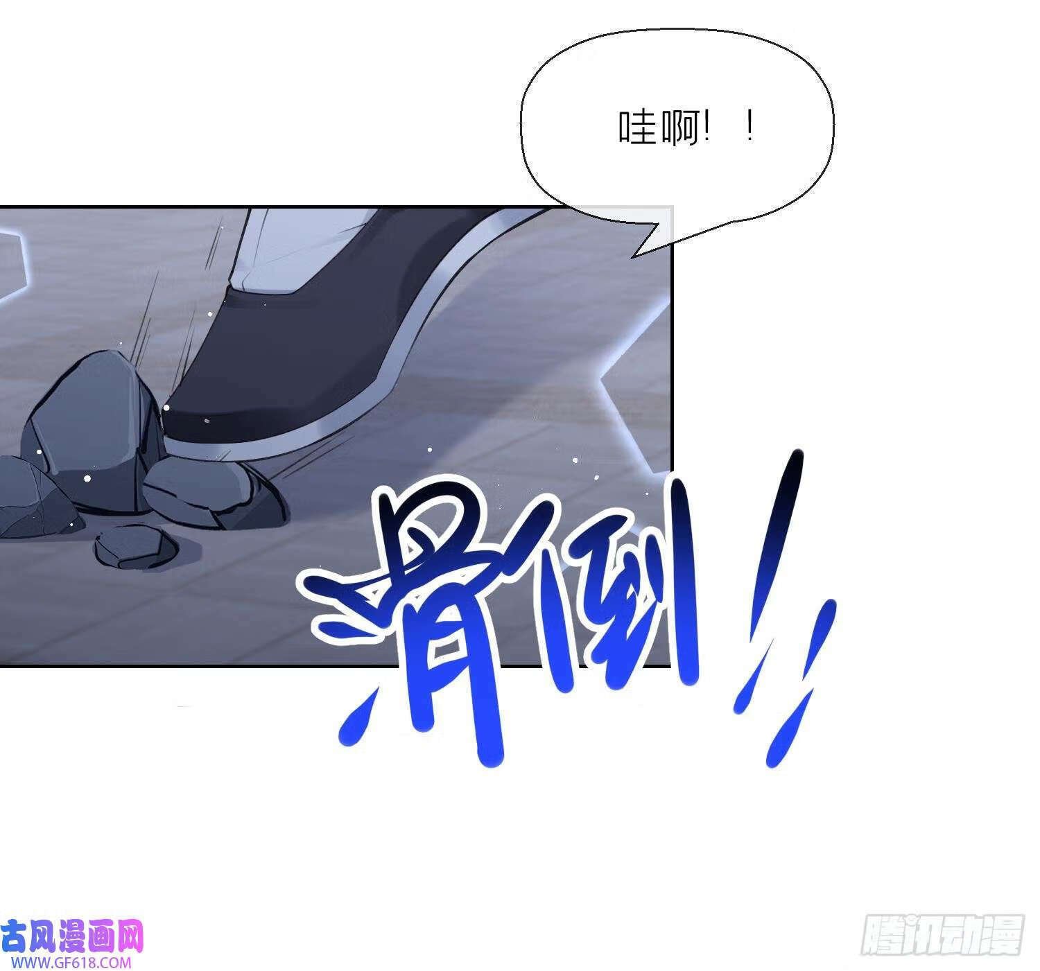 第36话 再相逢（69P）50