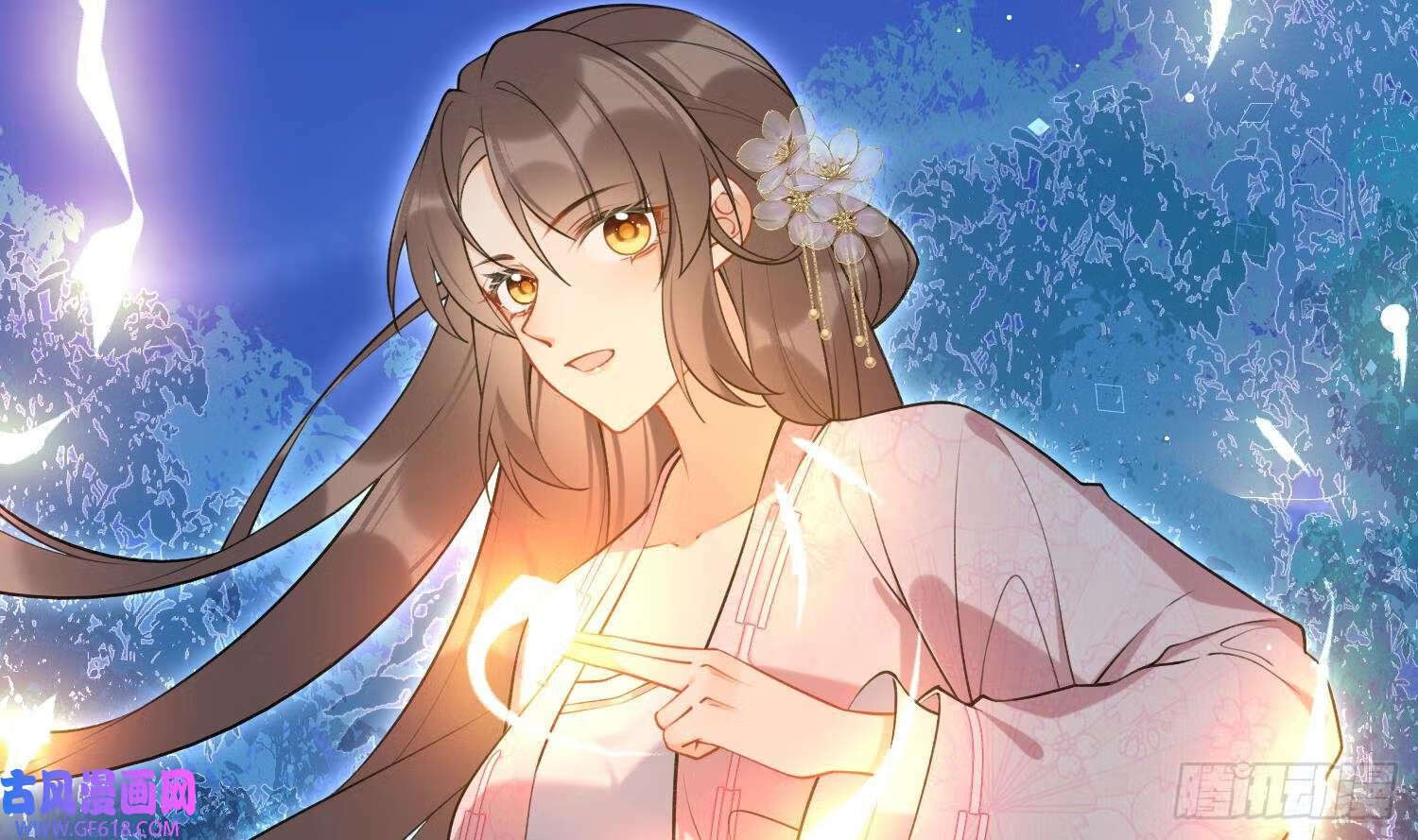 第44话 信任（78P）25