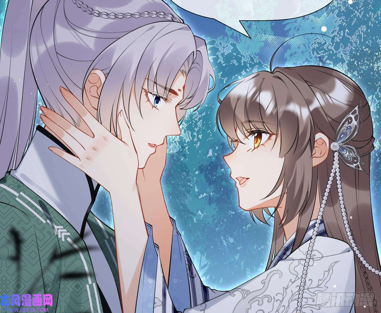 第34话 楚言之领便当？（69P）16
