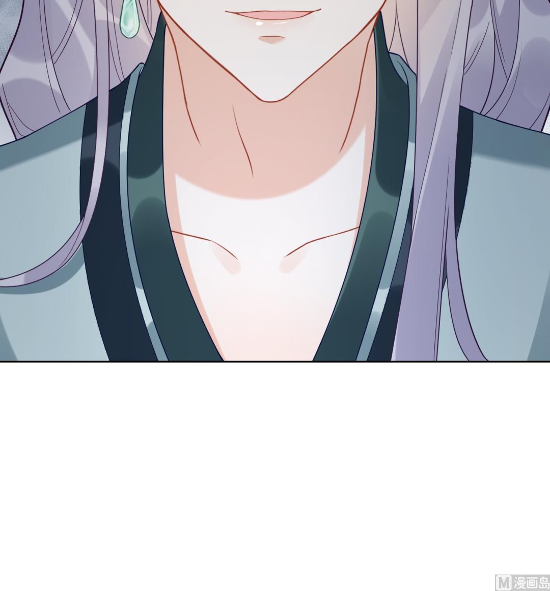 第6话 双修？！83