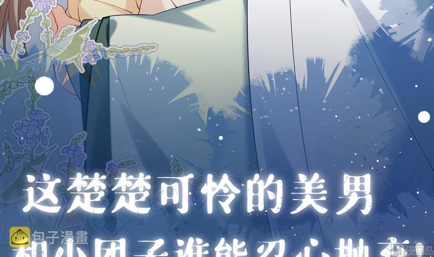 预告来啦23