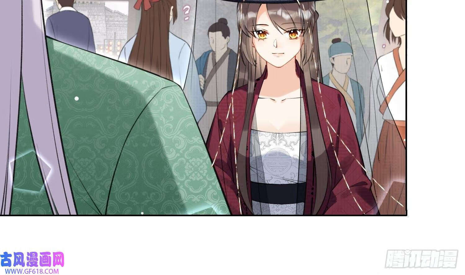 第35话 失忆？（60P）43