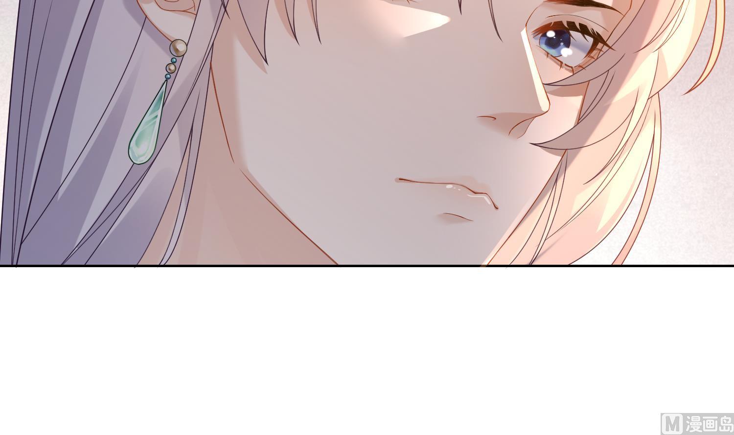 第3话 被套路了？！62