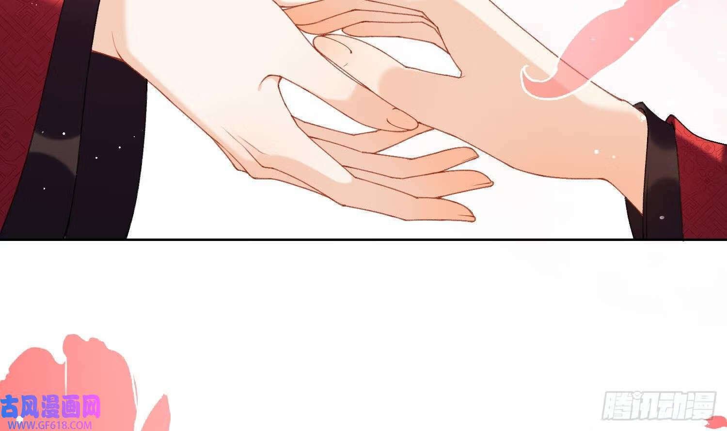 第23话 成亲！（102P）30