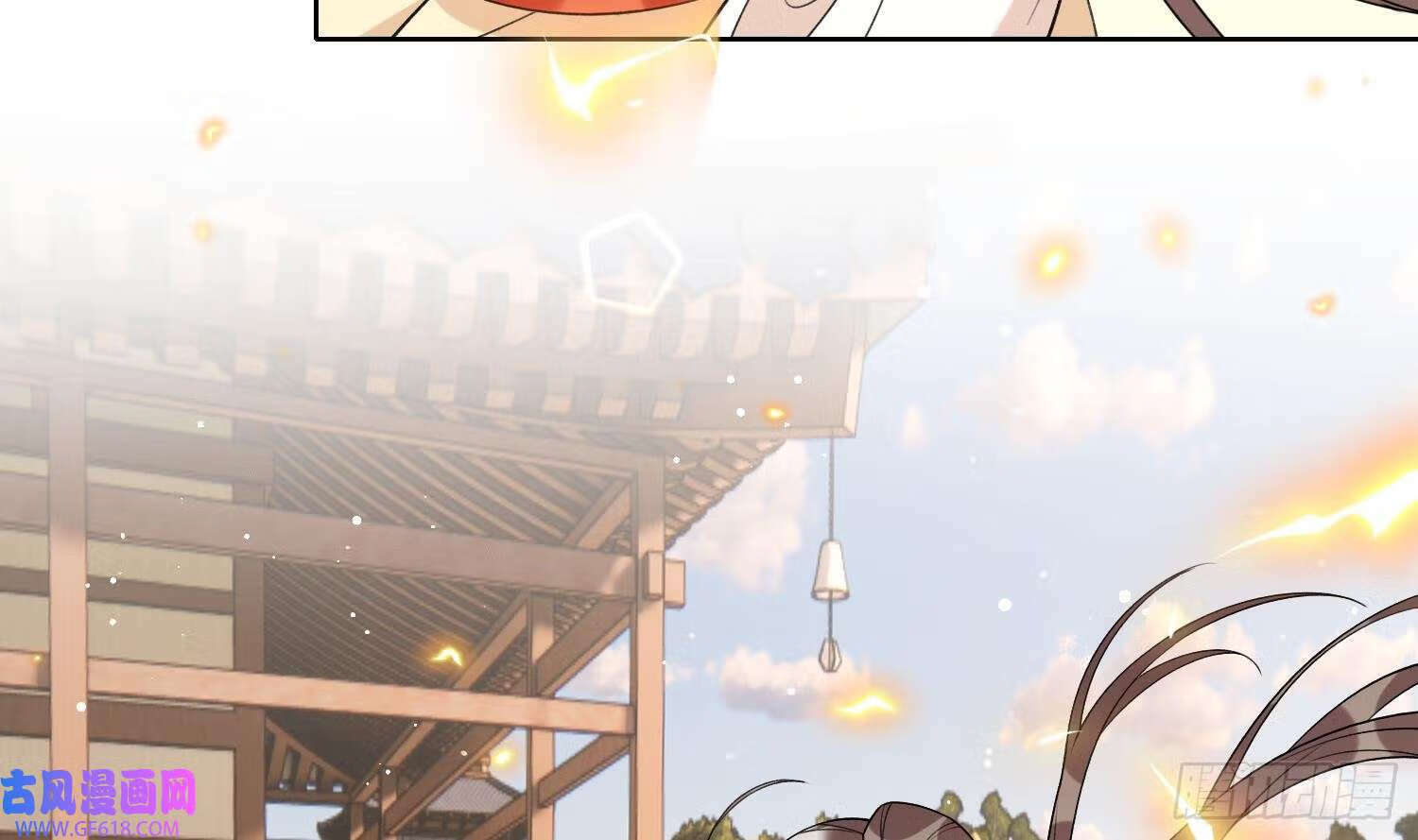 第27话 无量的杀意？（72P）39