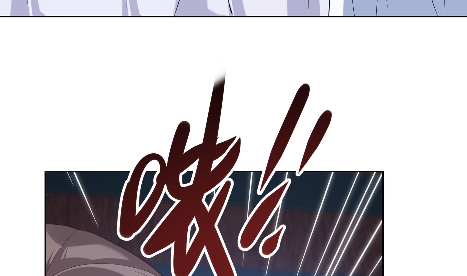 第4话 娇夫暖床~72