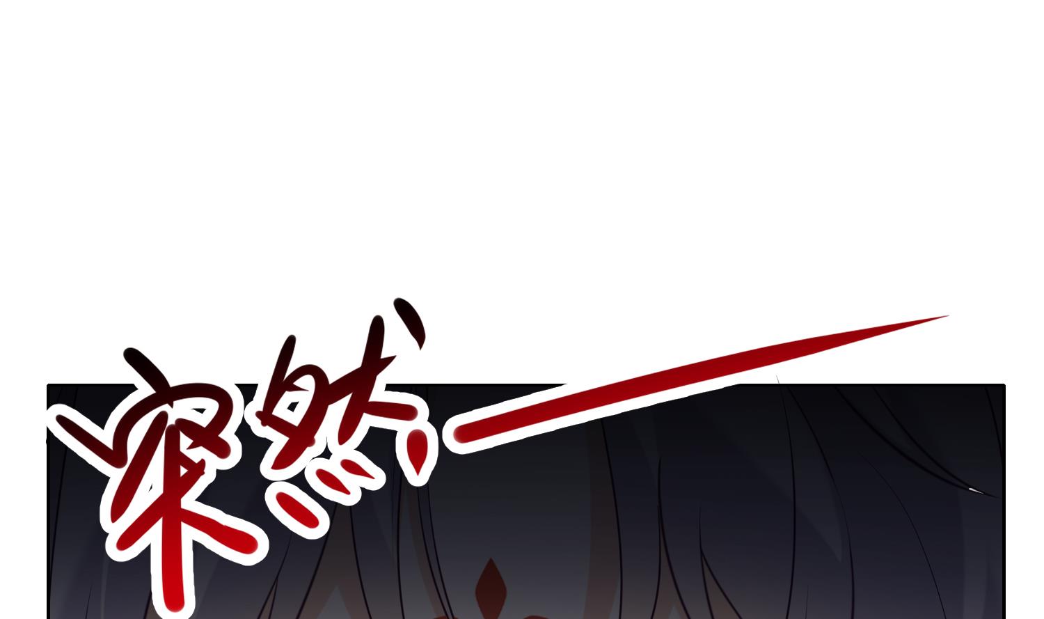 第8话 嗯，很甜3