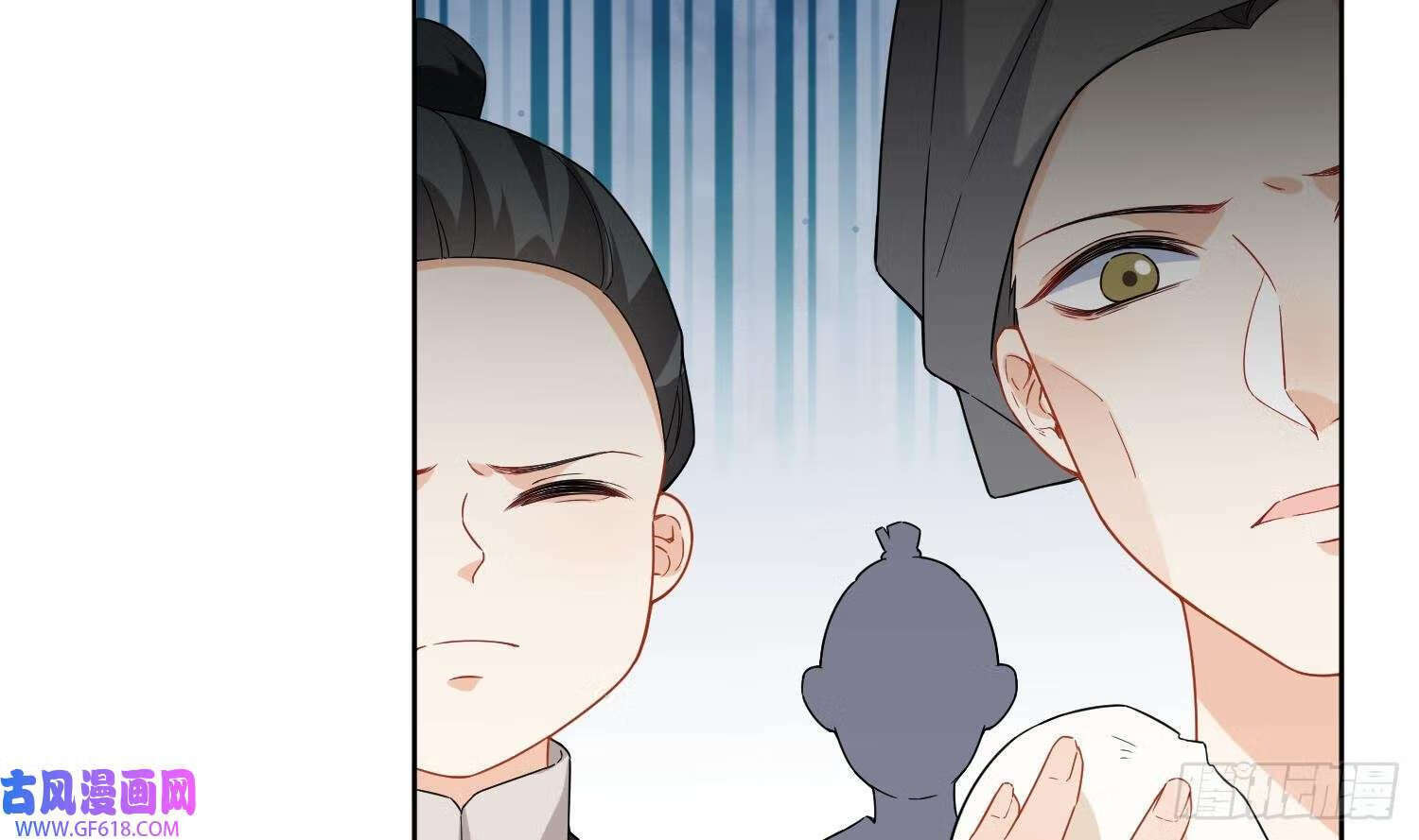 第29话 楚言之的过去（84P）66