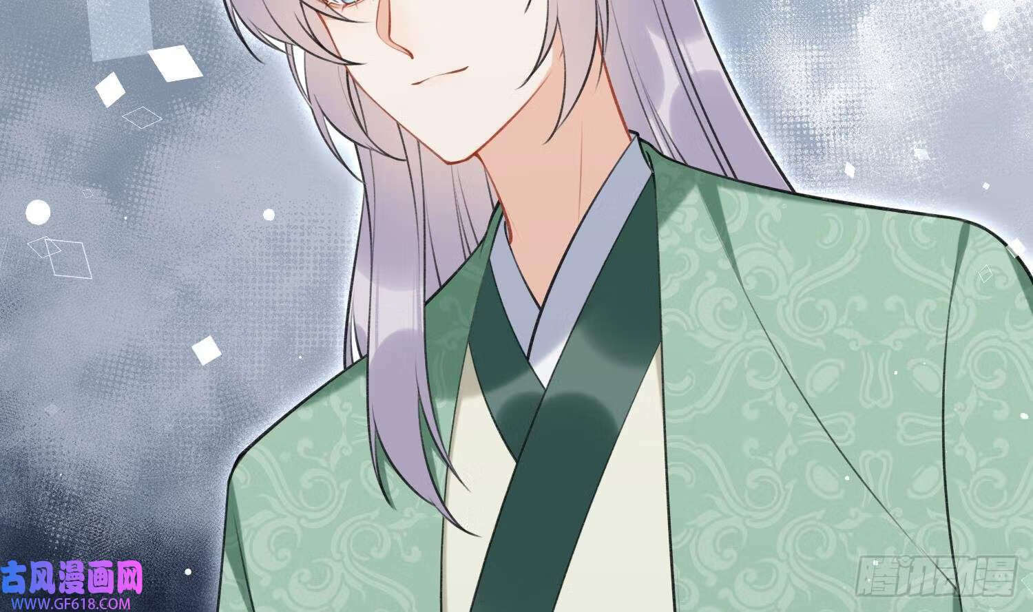 第40话 吃醋！（72P）58