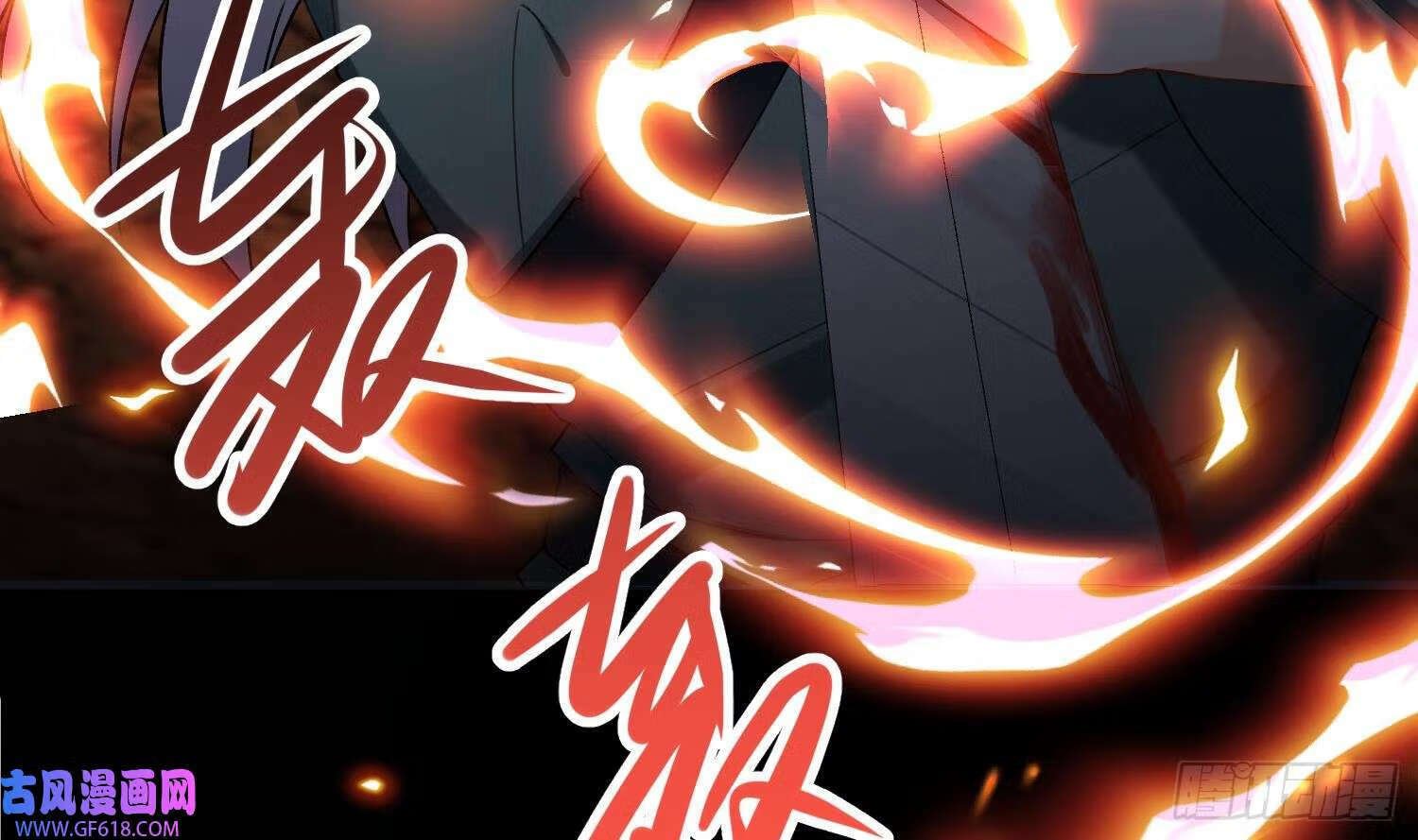 第30话 谎言（81P）49