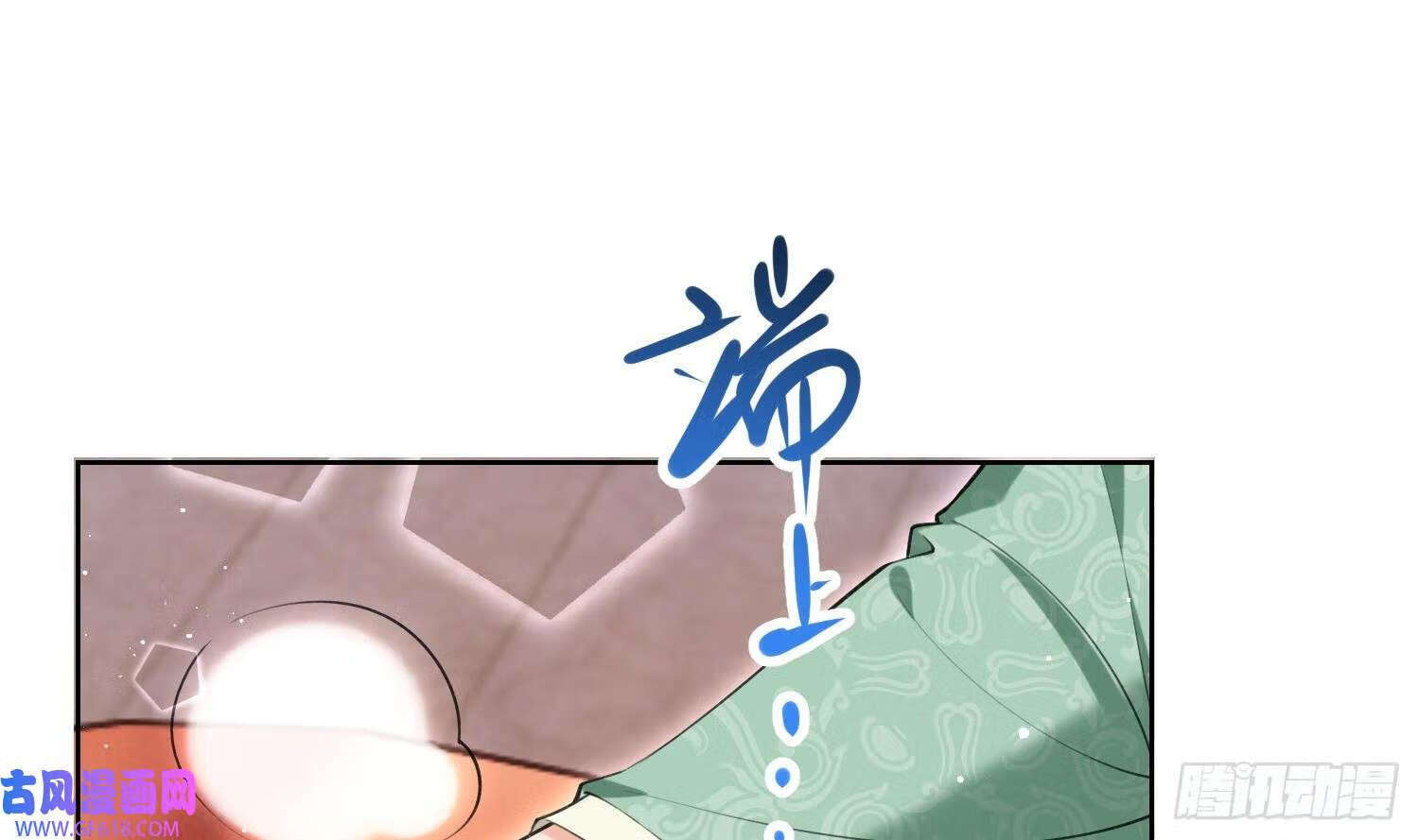 第36话 再相逢（69P）29