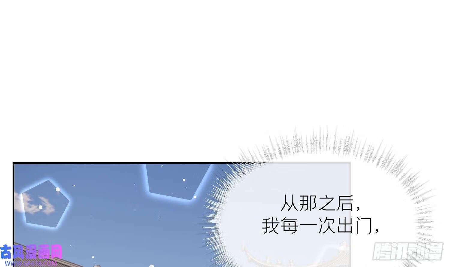 第36话 再相逢（69P）42
