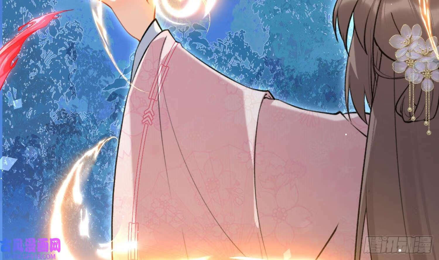 第44话 信任（78P）7