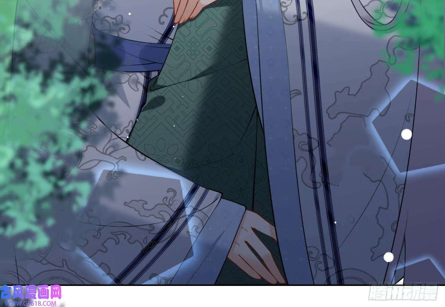 第35话 失忆？（60P）12