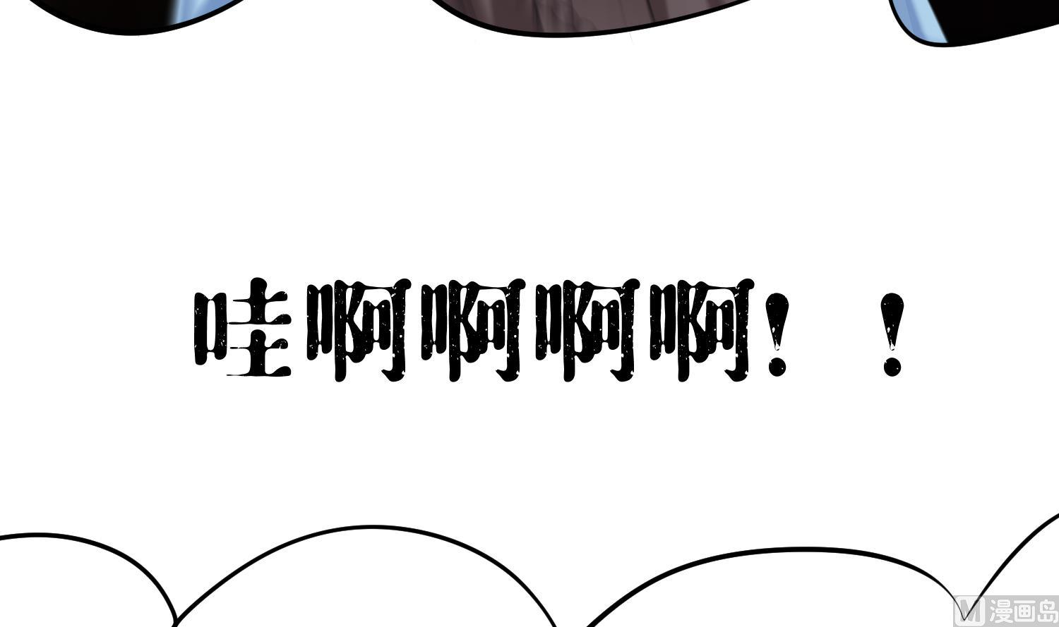第1话 开局喜当妈20