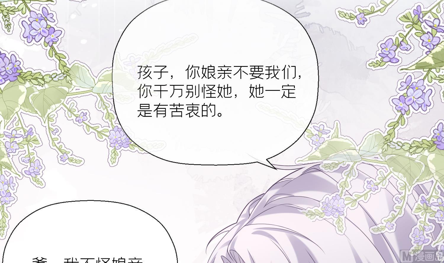 预告来啦20