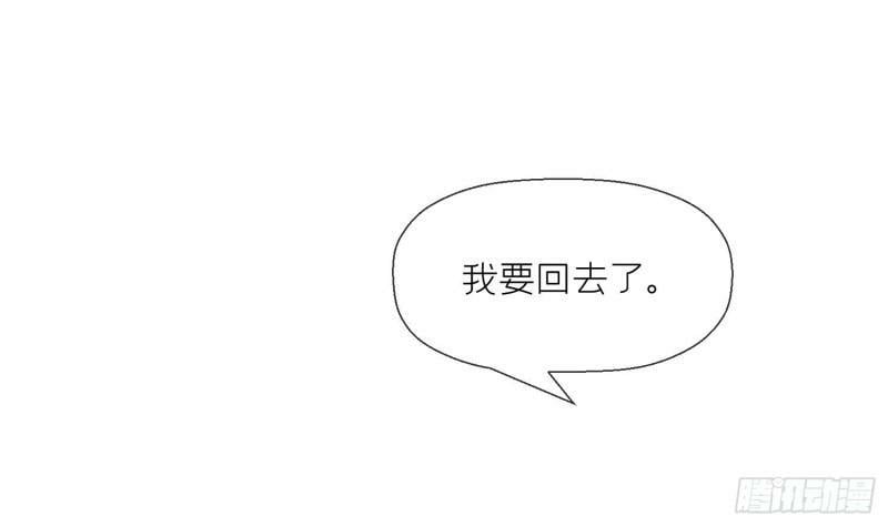 第15话 你们别打啦65