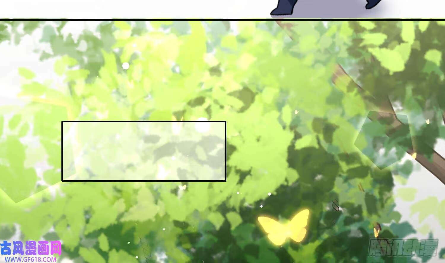 第25话 痴（87P）35