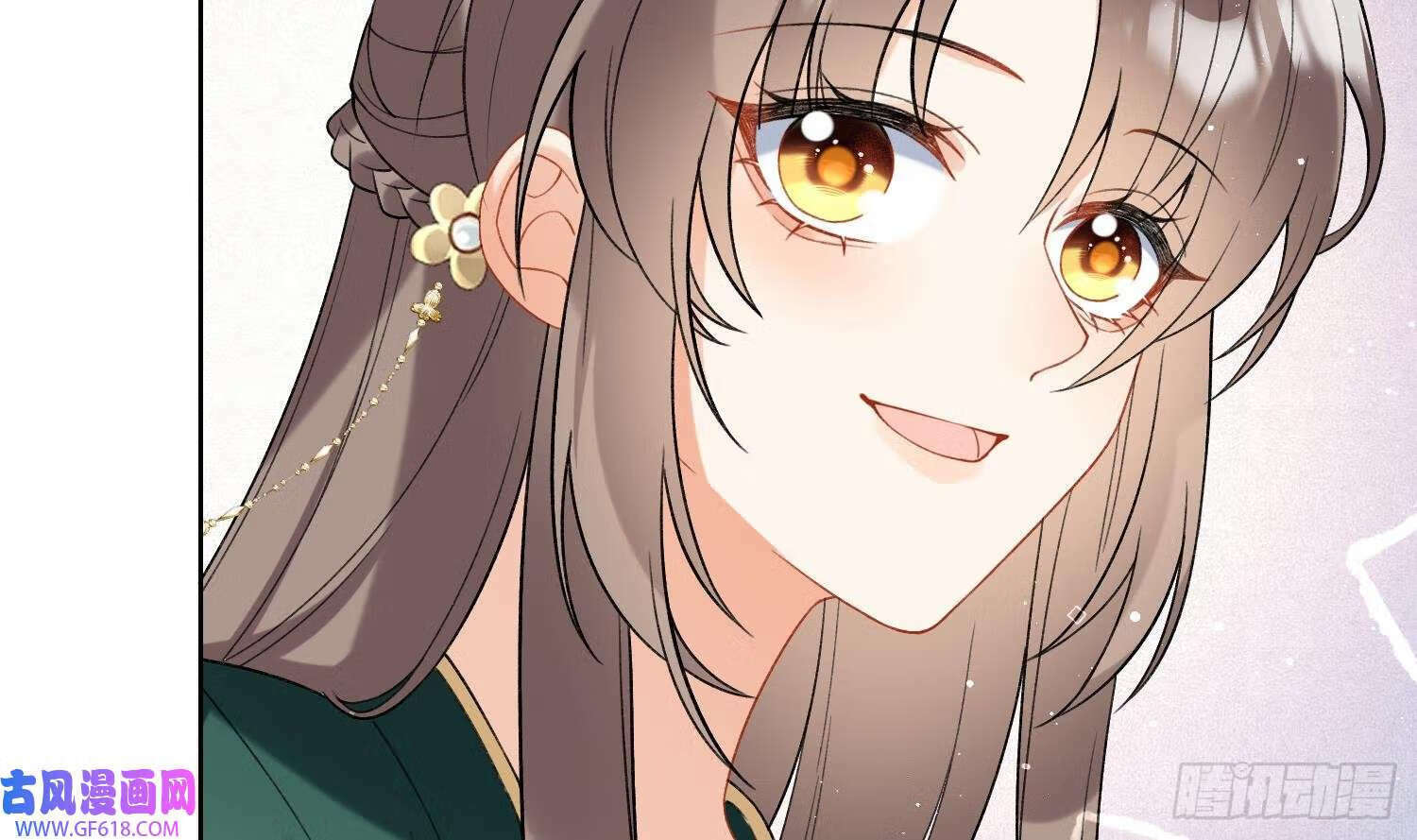 第30话 谎言（81P）64
