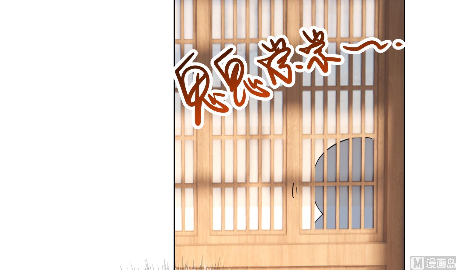 第10话 娘子要被抢了？！47