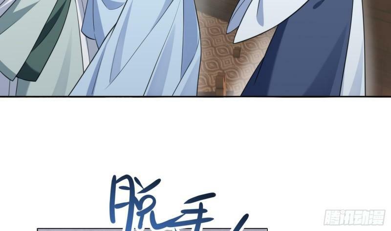 第15话 你们别打啦68