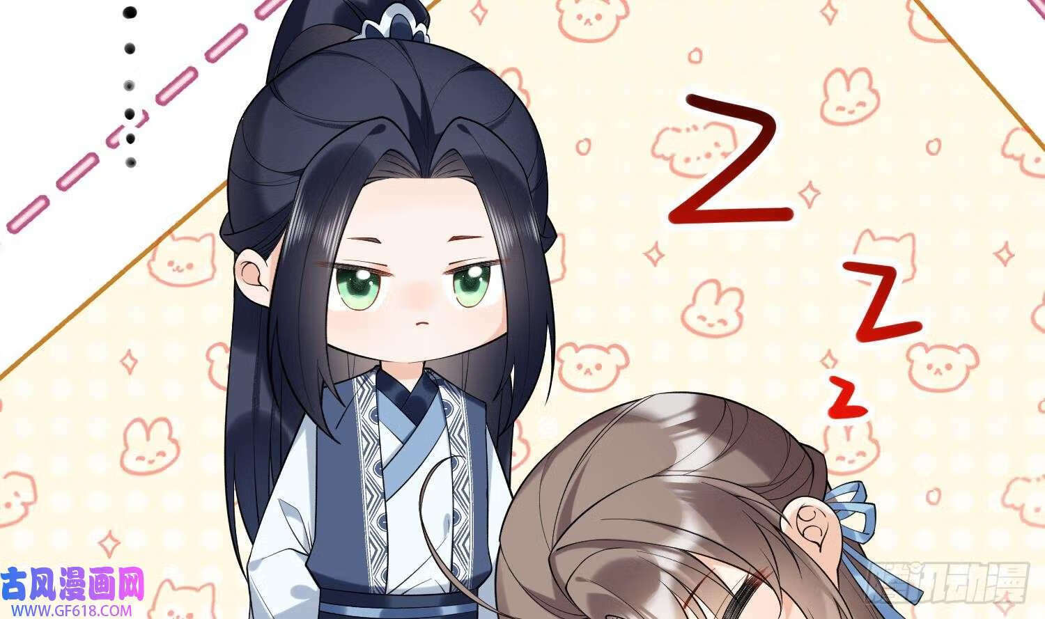 第32话 寻师兄的抉择？（69P）25