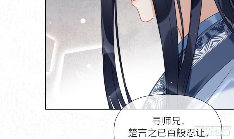 第18话 好茶！48