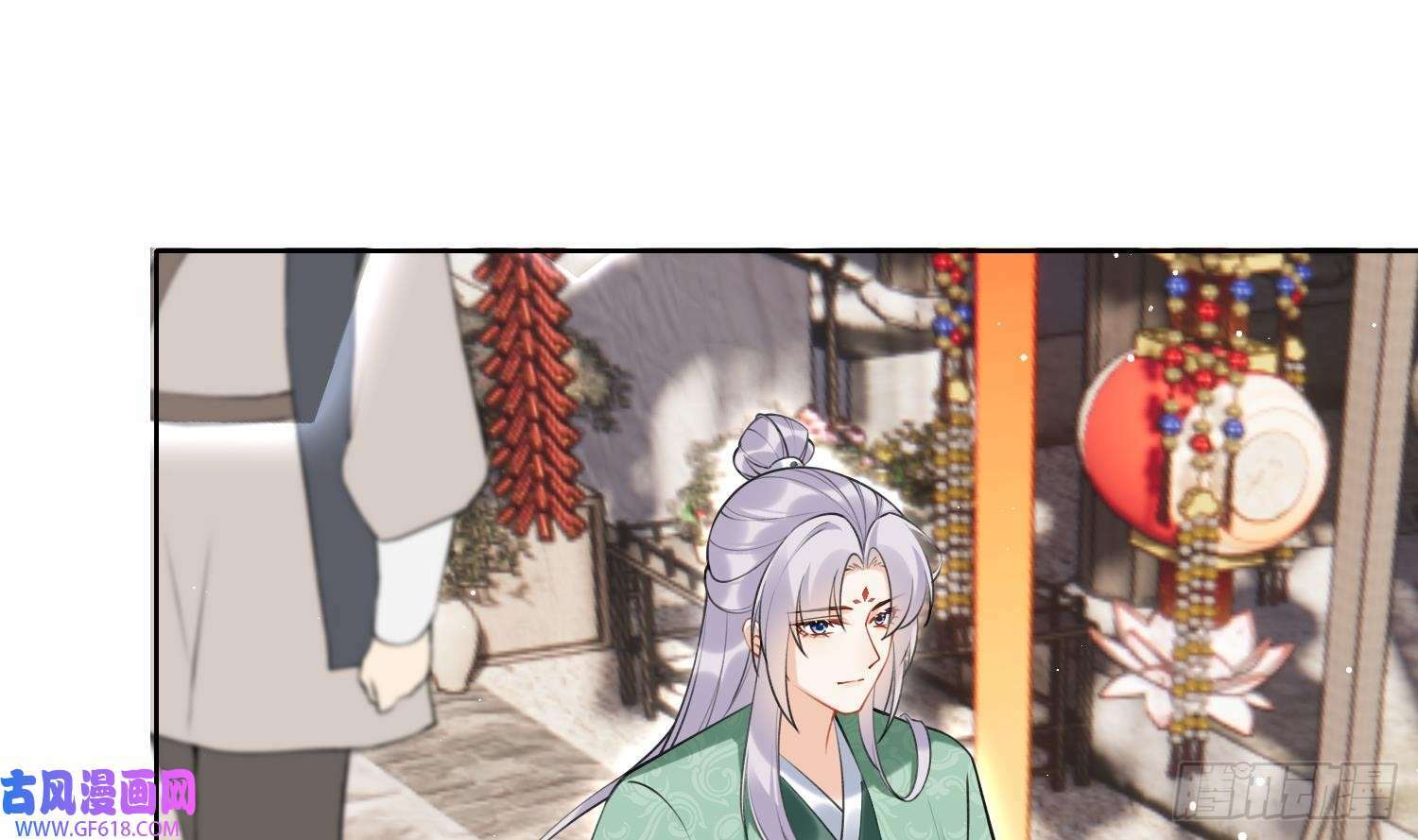 第35话 失忆？（60P）44