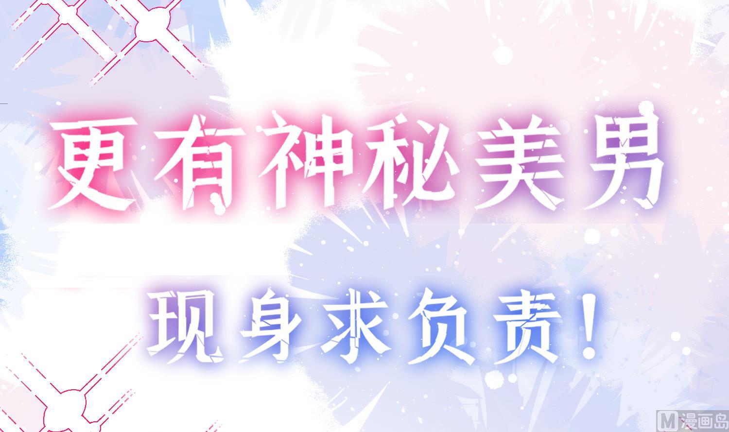 预告来啦11