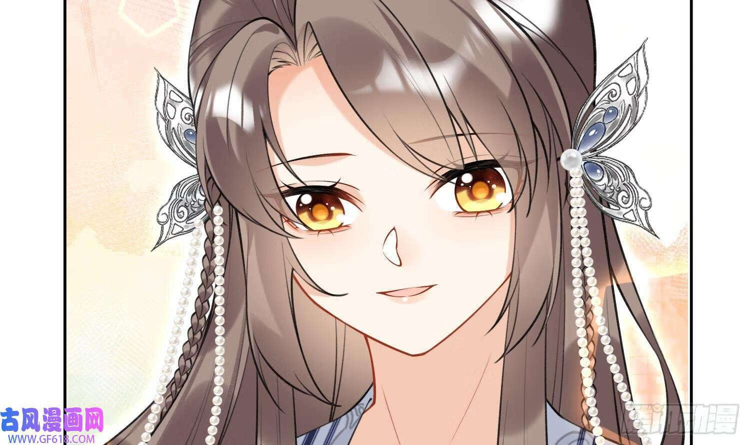 第35话 失忆？（60P）28