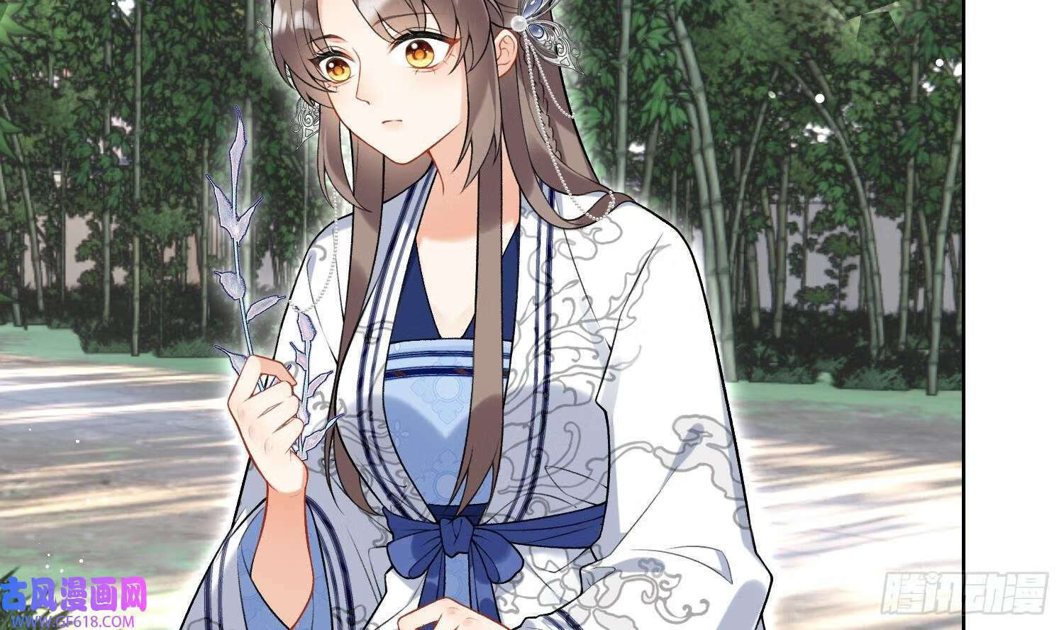 第32话 寻师兄的抉择？（69P）4