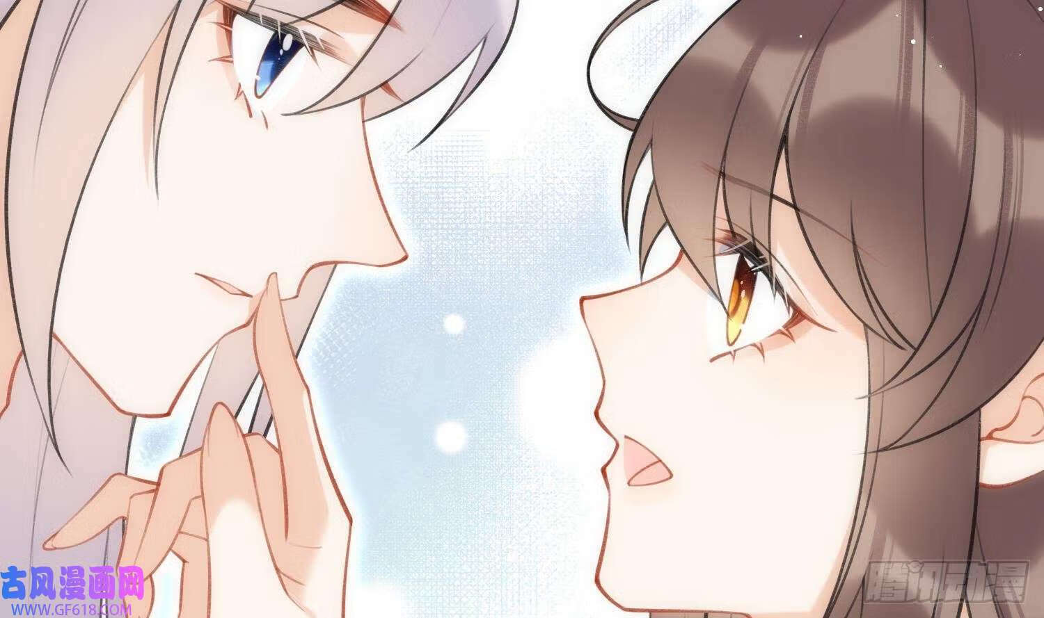 第39话 事后清晨？（75P）47