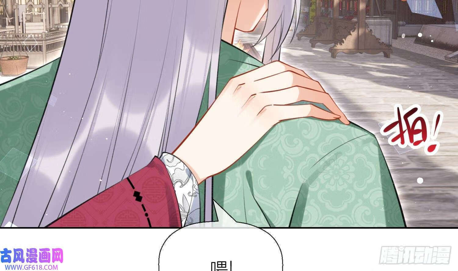 第36话 再相逢（69P）16