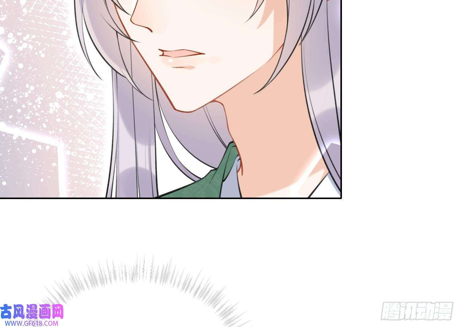 第35话 失忆？（60P）51